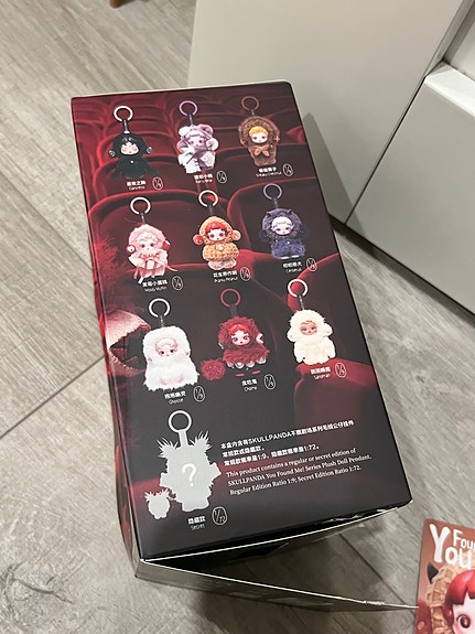Product image 10 of 10
