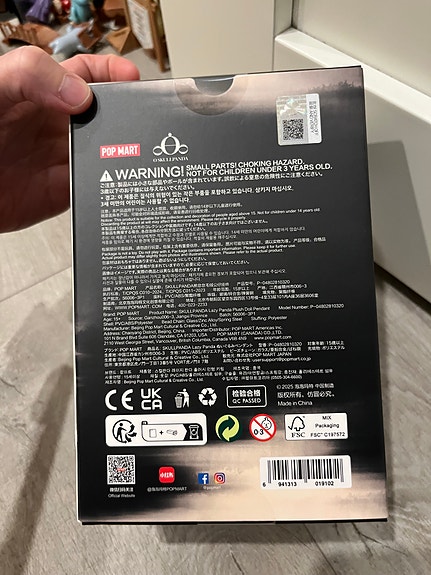 Product image 9 of 9