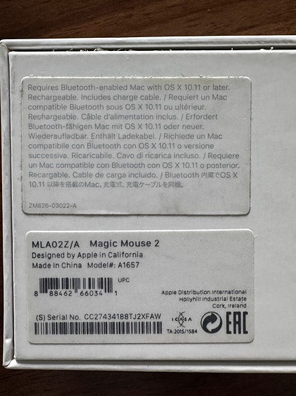 Product image 3 of 5