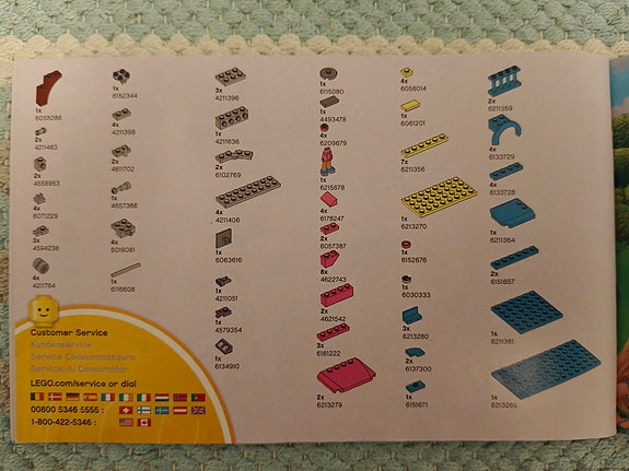 Product image 7 of 7