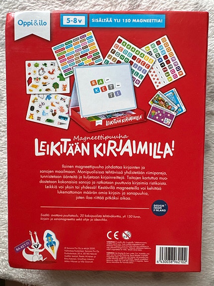 Product image 2 of 3
