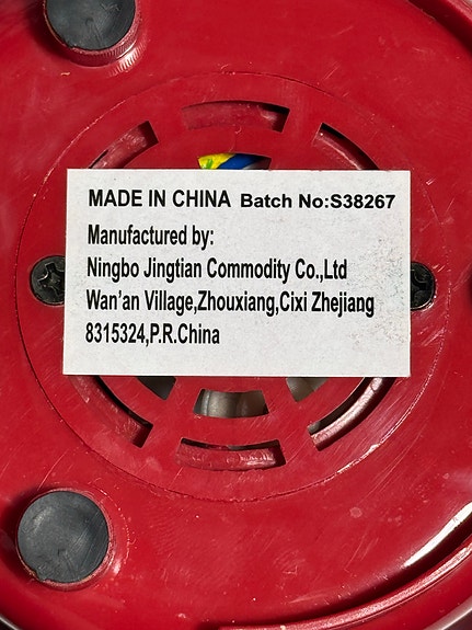 Product image 3 of 3