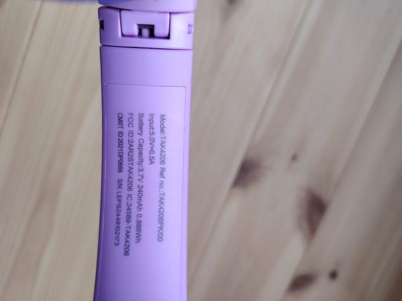 Product image 5 of 8