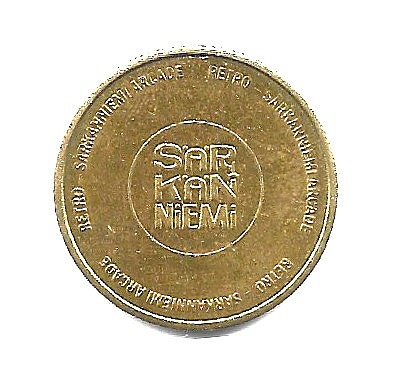 Särkänniemi pelirahake