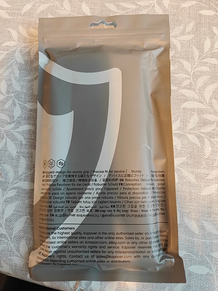 Product image 4 of 7
