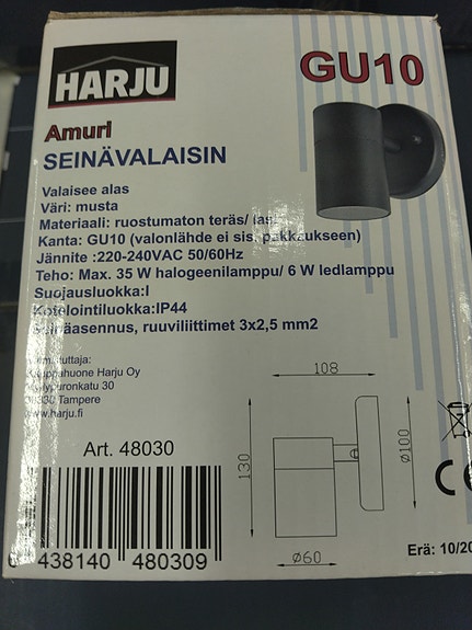 Product image 3 of 3
