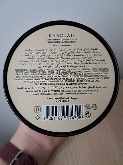 Product image 3 of 7