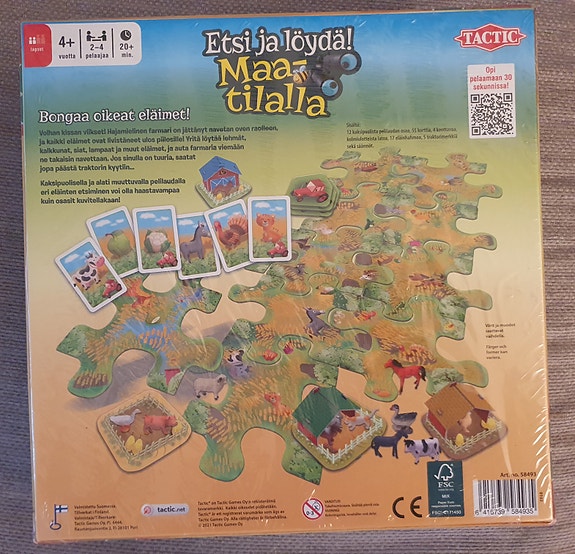 Product image 4 of 4