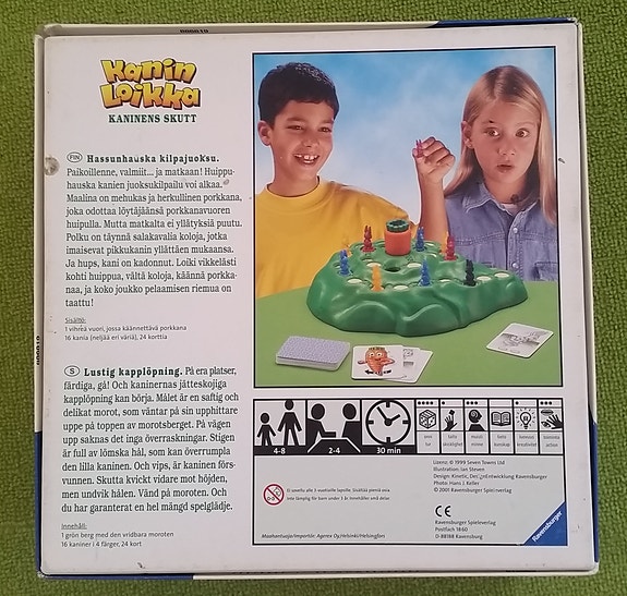 Product image 2 of 6
