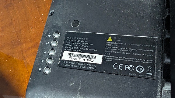Product image 3 of 3