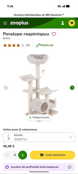 Product image 2 of 2