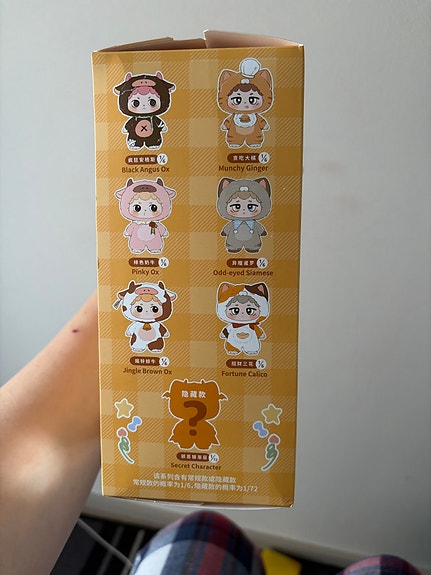 Product image 10 of 10