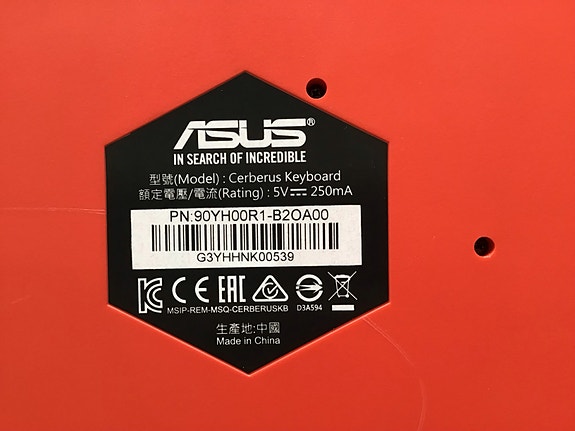 Product image 6 of 8