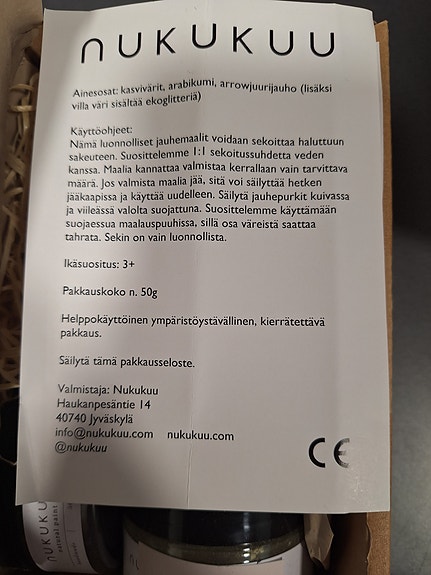 Product image 2 of 2