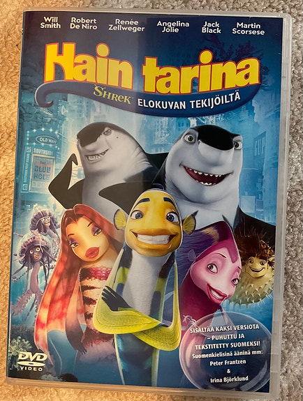 Hain Tarina ( DVD )