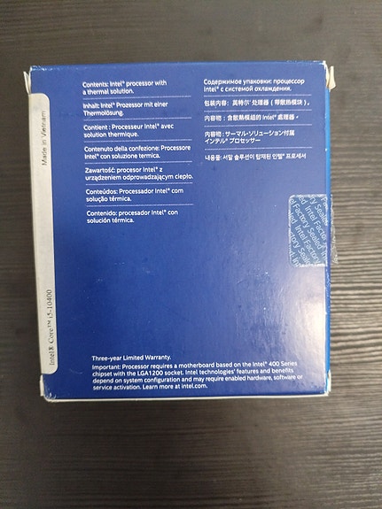 Product image 2 of 5