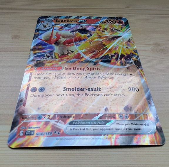 Product image 4 of 6