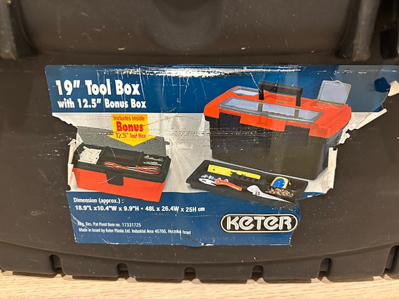 Product image 2 of 7