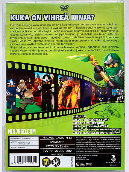Product image 2 of 2
