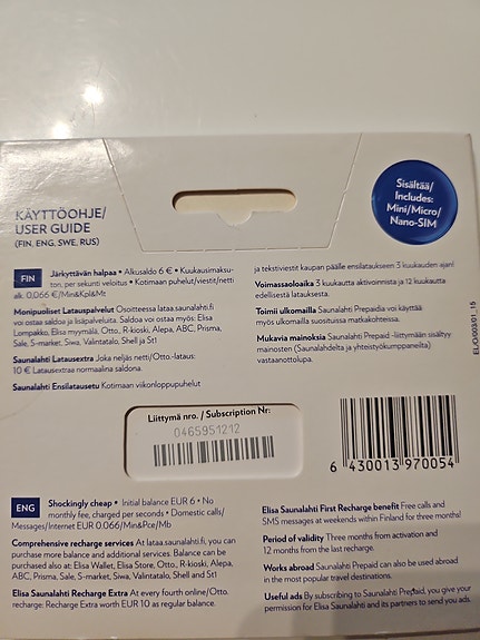 Product image 2 of 2