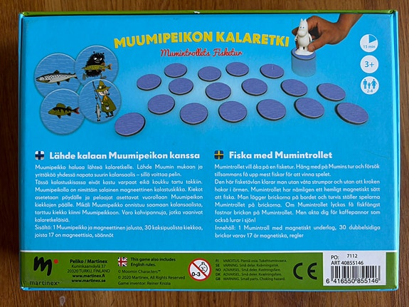 Product image 2 of 4