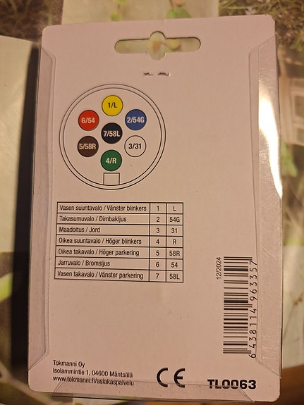Product image 2 of 2