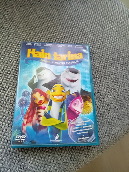 Hain tarina DVD-elokuva