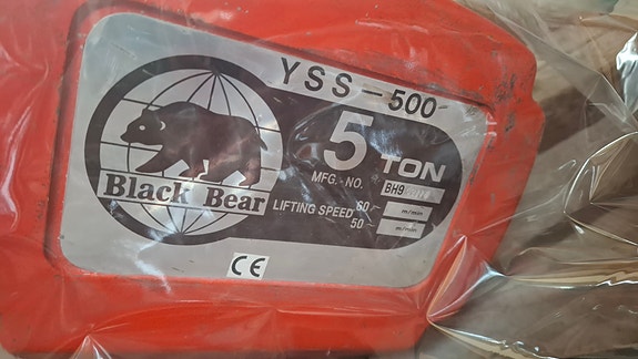 Product image 3 of 6
