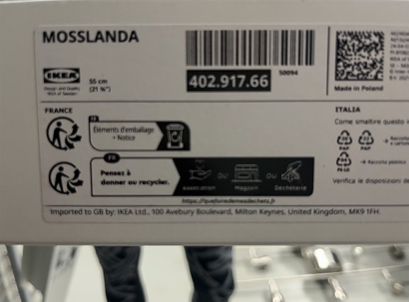 Product image 2 of 2