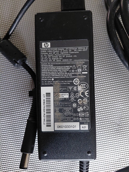 hp laturi