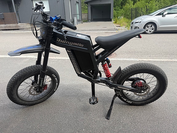 Shengmilo S900