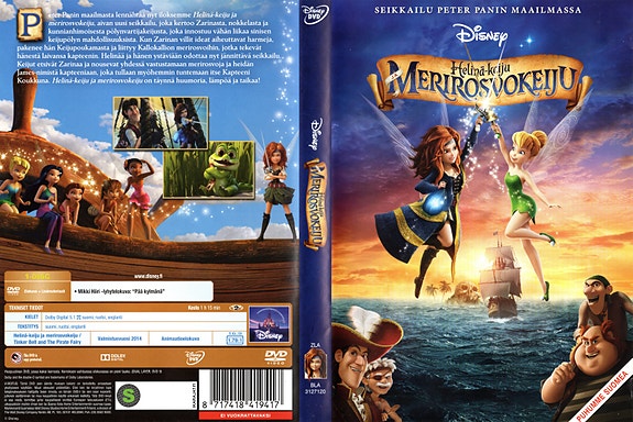 Lasten DVD