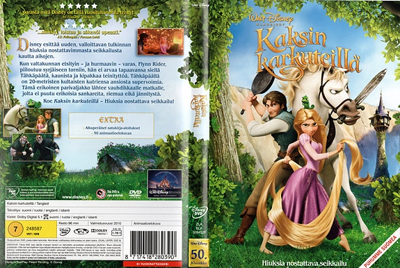 Lasten DVD