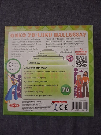 Product image 2 of 2