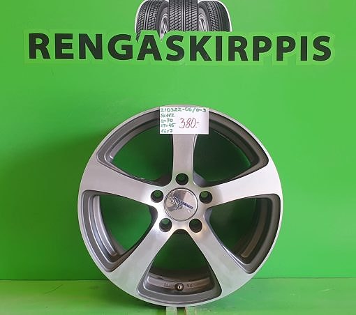 16″ 5×112 K70 ET45 16″x7