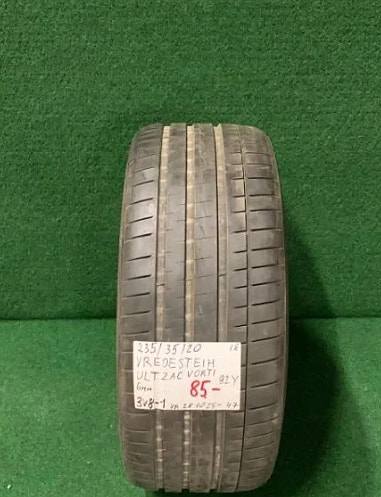 1kpl 235/35R20 Vredestein Ultrac Vorti 92Y kesä 6mm