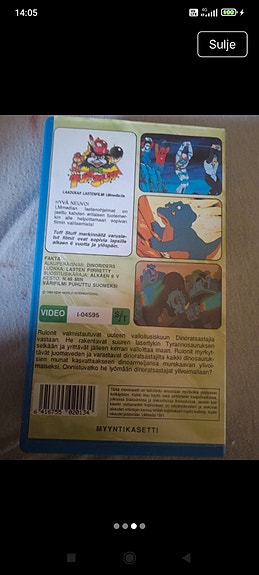Product image 2 of 3