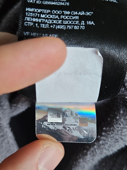 Product image 6 of 6