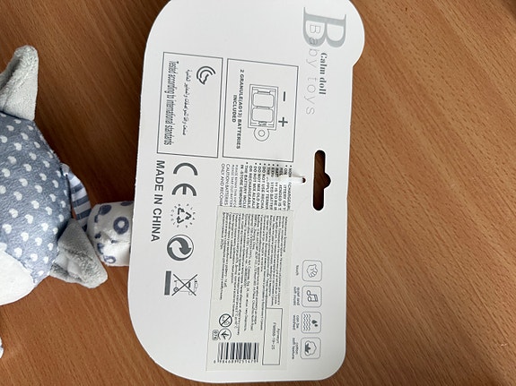Product image 2 of 4