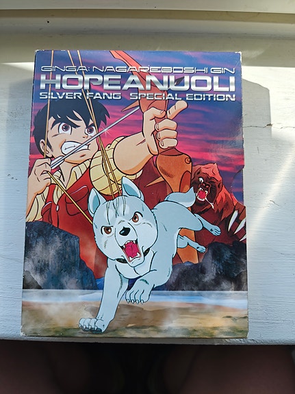 Hopeanuoli Silver Fang Special Edition - Ginga