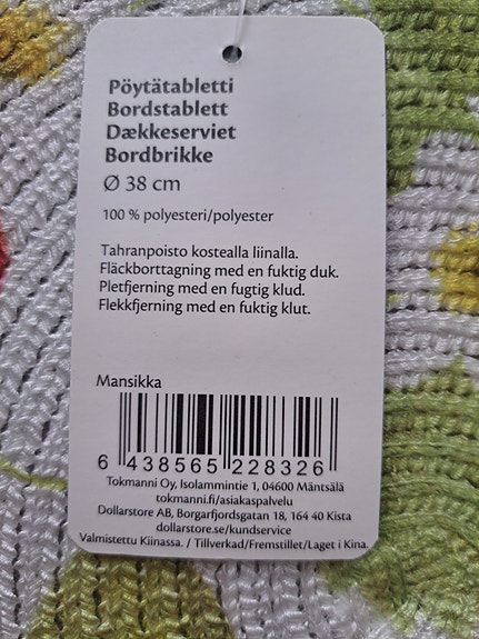 Product image 3 of 3