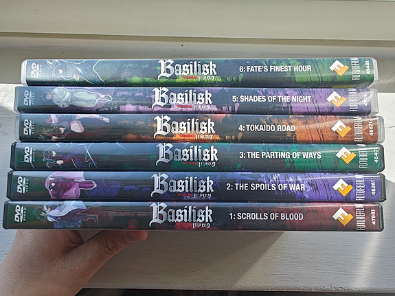 Anime-sarja Basilisk
