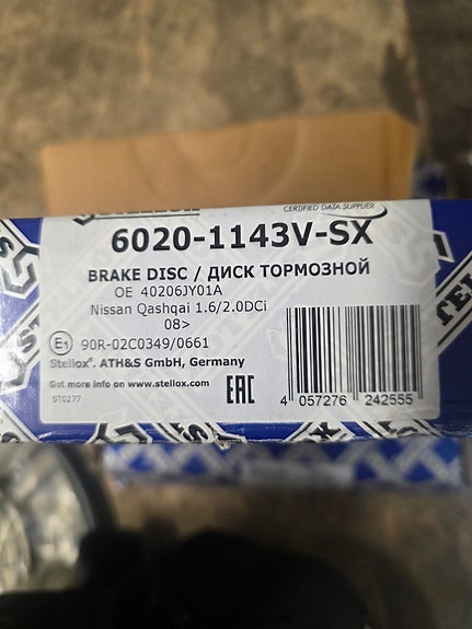 Nissan Qashqai jarrulevyt 1.6/2.0 08> (6020-1143V-SX)