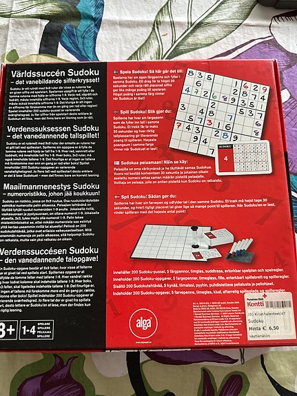 Product image 2 of 4