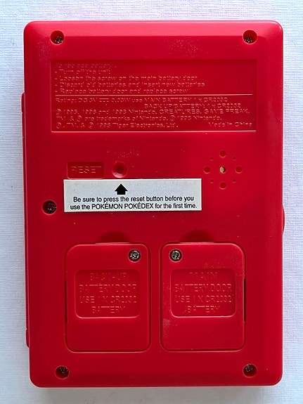 Product image 3 of 5