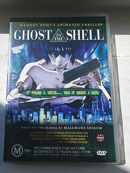 Anime-elokuva Ghost in the Shell