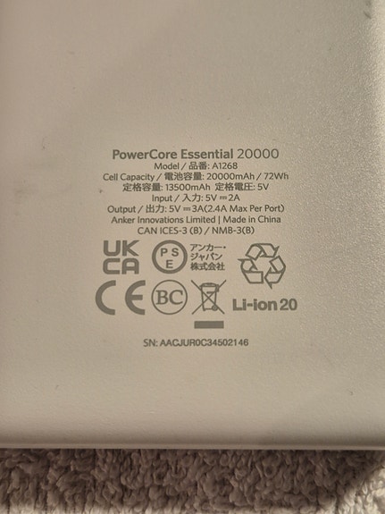 Product image 3 of 5