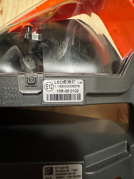 Product image 3 of 5