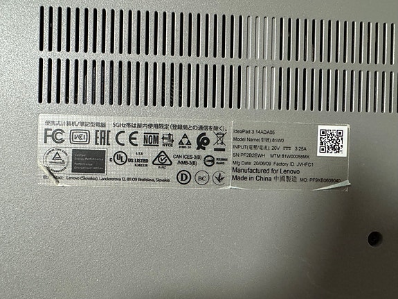 Product image 3 of 3