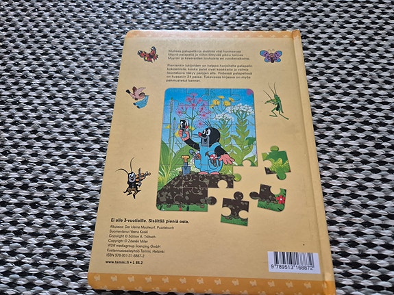 Product image 5 of 7